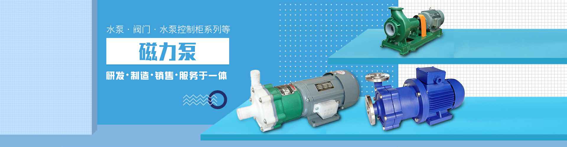 乐鱼官方站网页版登录入口-乐鱼(中国)